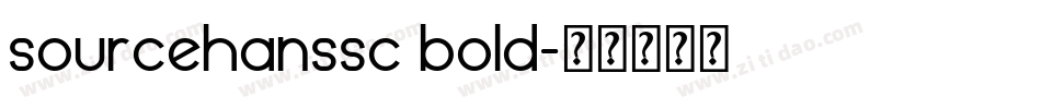 sourcehanssc bold字体转换